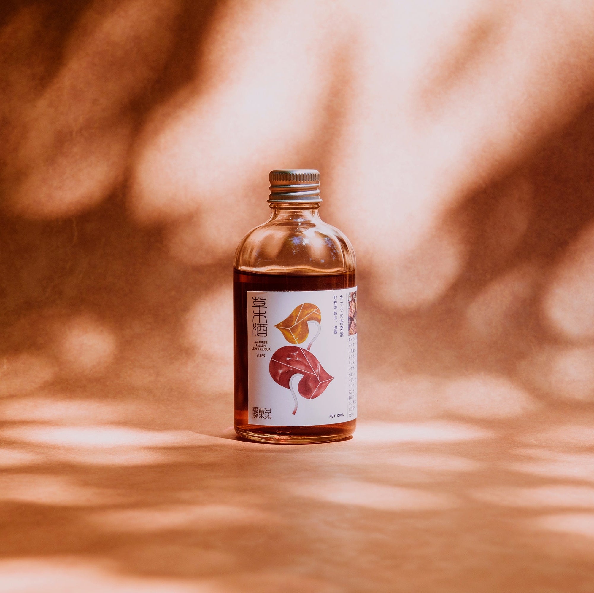 Fallen Leaf Sake Katsura Milk