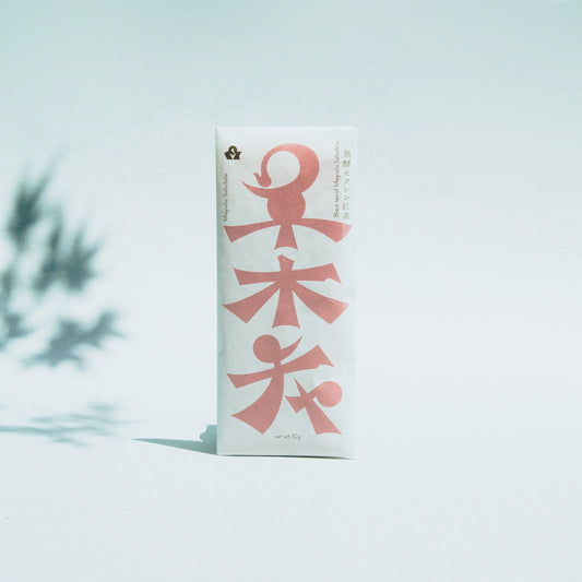 発酵草木チャ